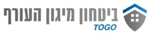 ביטחון מיגון העורף